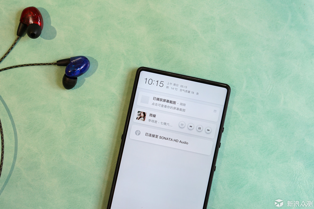 藍博望自動化設備