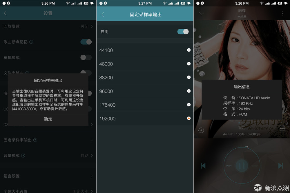 藍博望自動化設備