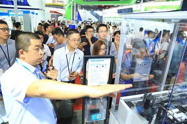 藍(lán)博望自動(dòng)化